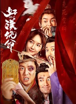 www.五月天