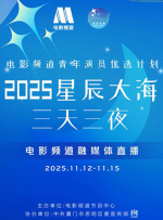 www.五月天